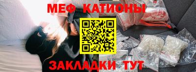 кокаин Будённовск