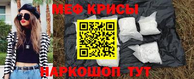 ALPHA-PVP Бугуруслан