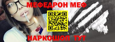 кокаин Будённовск