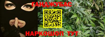 ALPHA-PVP Бугуруслан