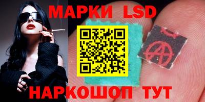 ALPHA-PVP Бугуруслан