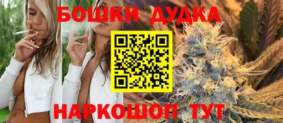 кокаин Будённовск