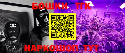 ALPHA-PVP Бугуруслан