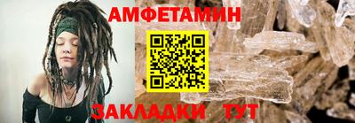 ALPHA-PVP Бугуруслан