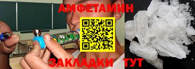 кокаин Будённовск