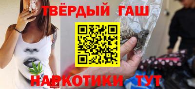 кокаин Будённовск