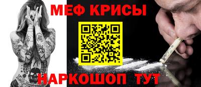 кокаин Будённовск