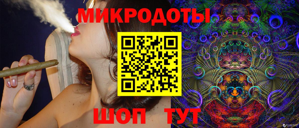 Шали  Галлюциногенные грибы MAGIC MUSHROOMS  Вход с VPN 